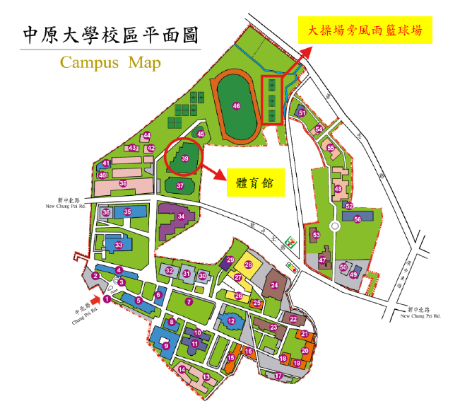 大操場旁籃球場