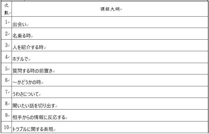 113A1余秋菊L39.jpg